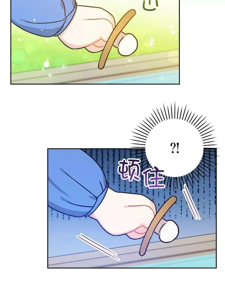 4.洗奶嘴62