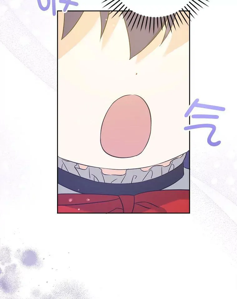 49.误入57