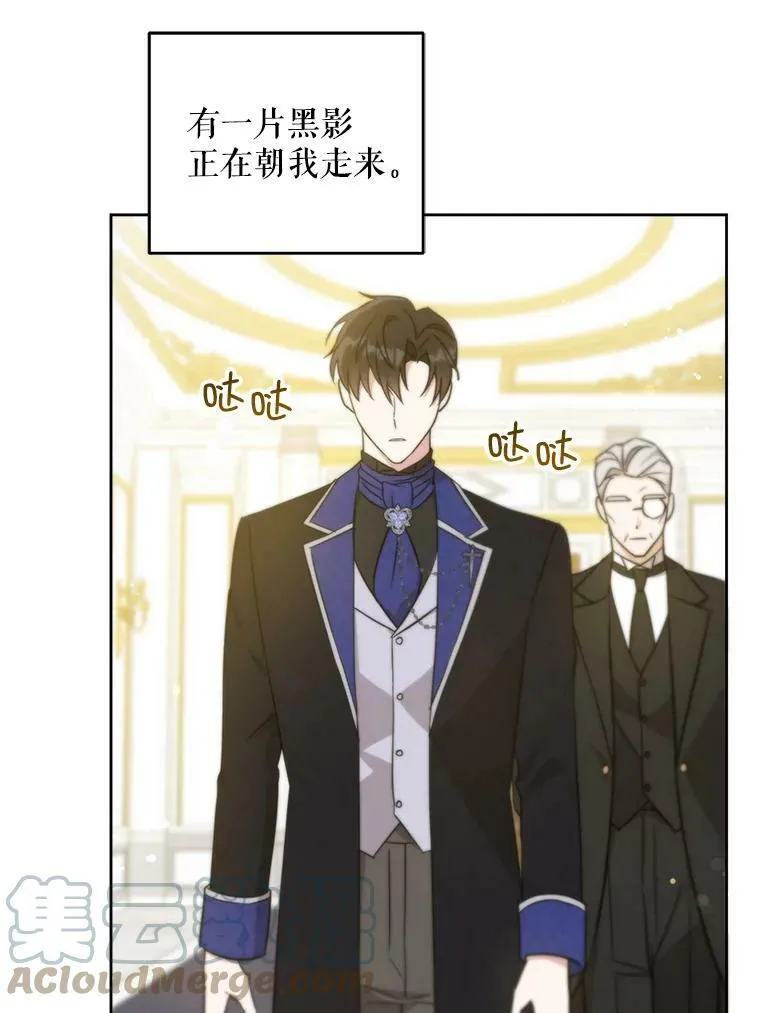 23.发烧51