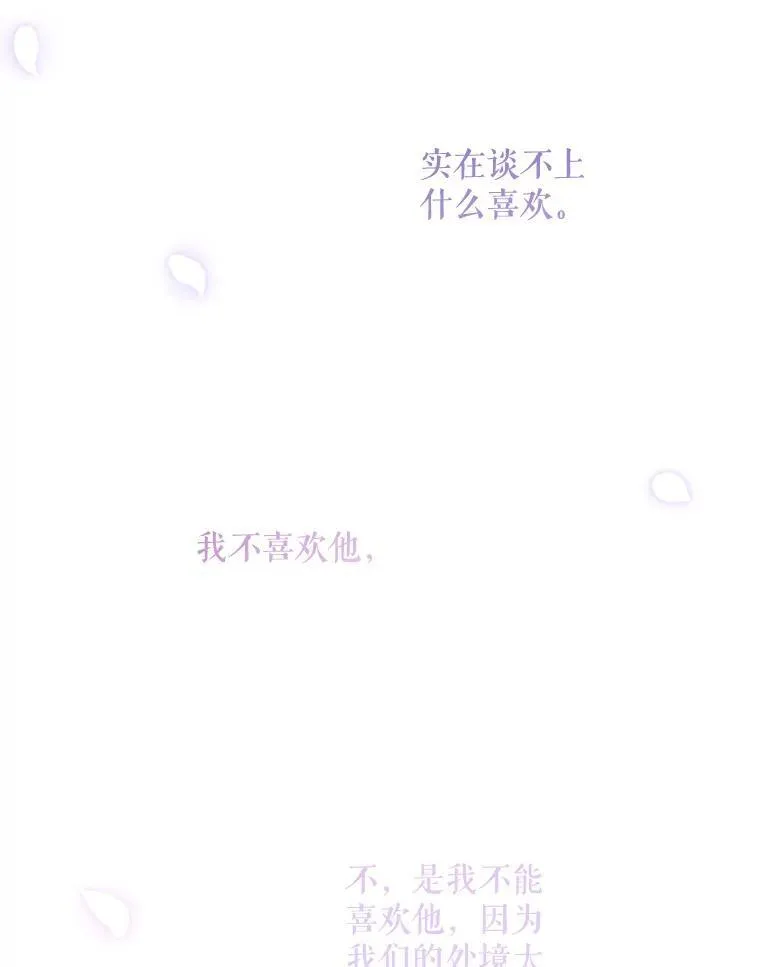 60.礼物74