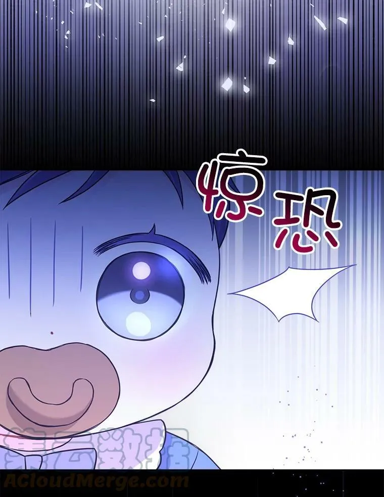 8.魔兽突袭33