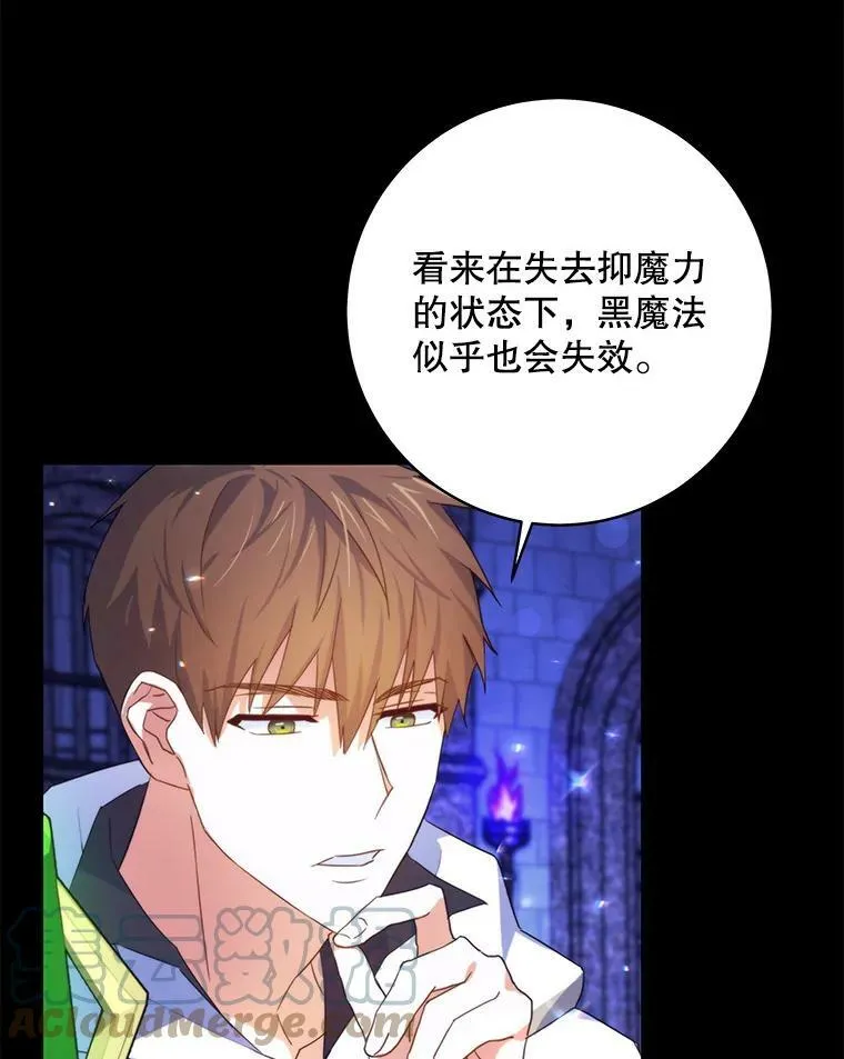 1.背叛92