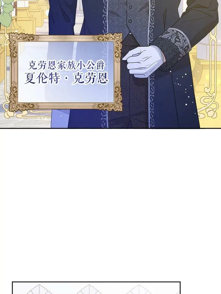 3.私生女39
