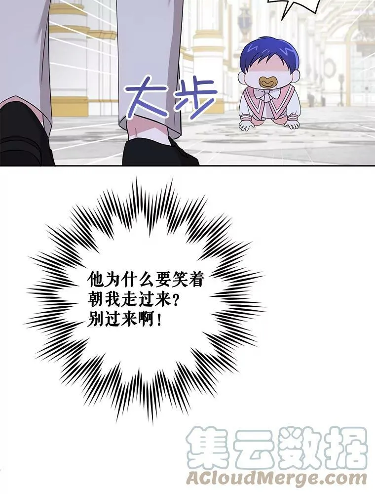 15.伤自尊36