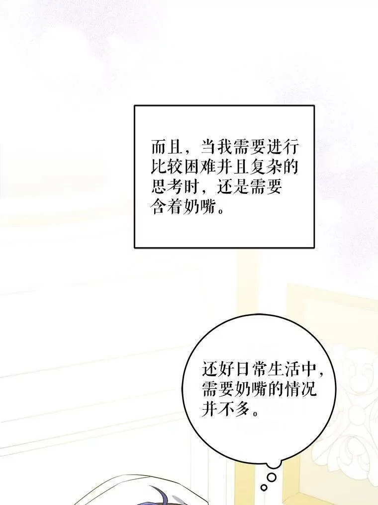39.学院11