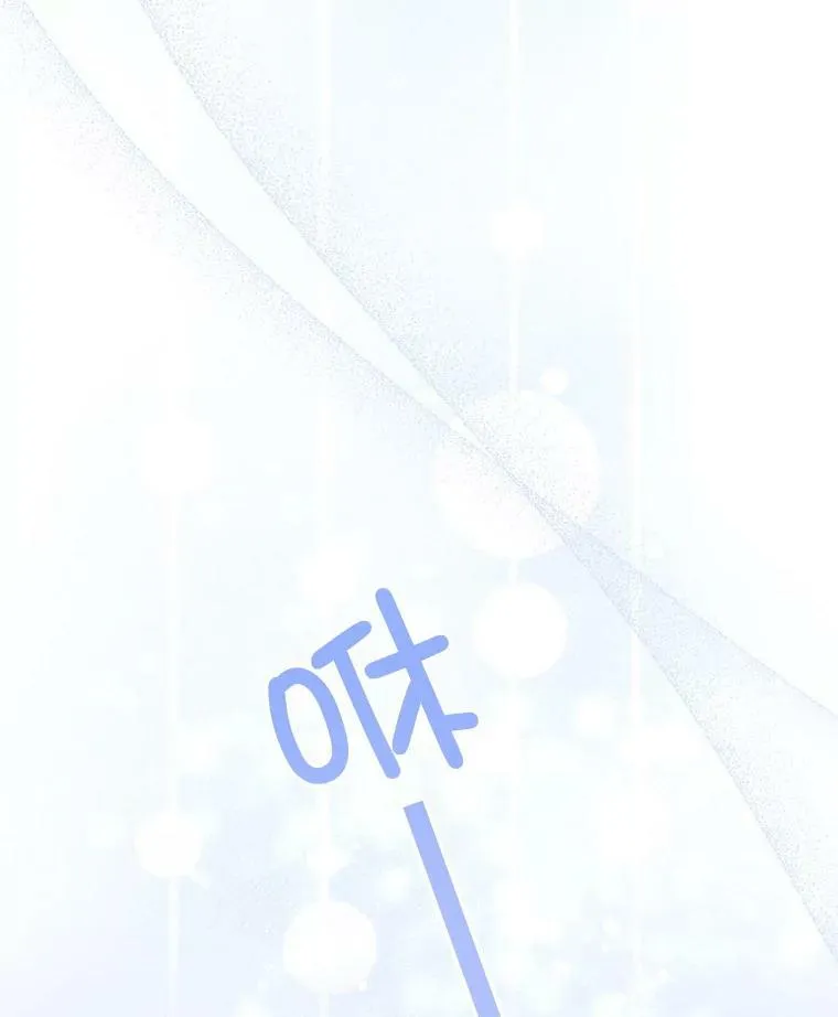 31.逃94