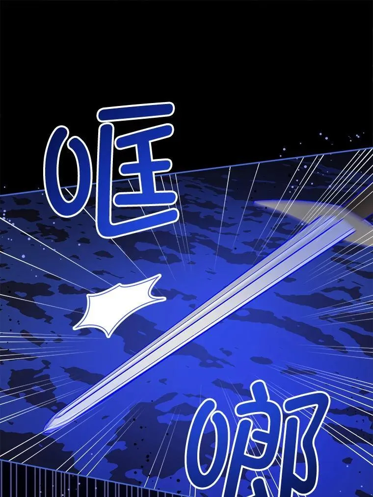 63.没收遗物51