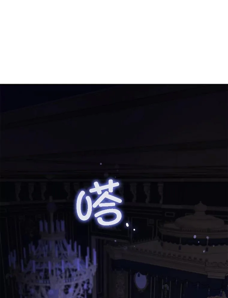 68.夏伦特的疑惑47