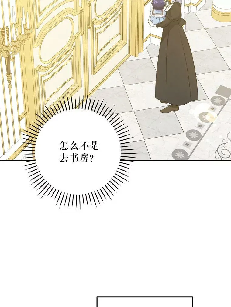 37.突然造访47