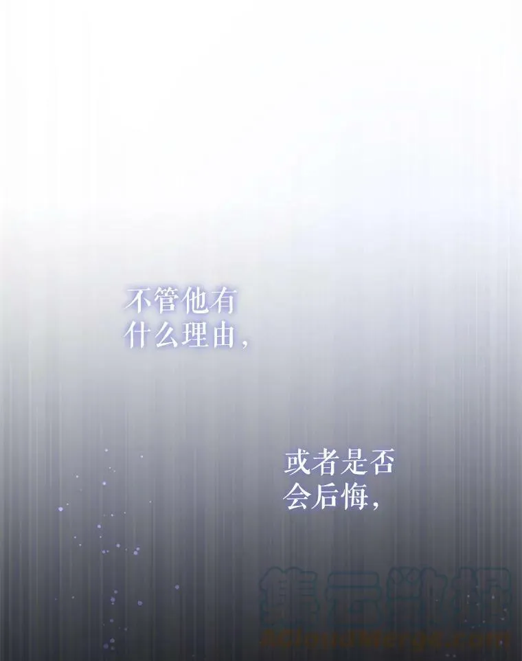 34.收徒44