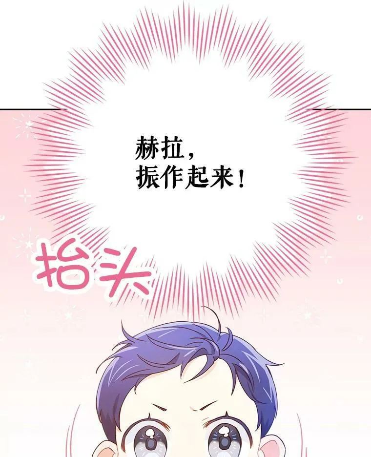 2.重生22