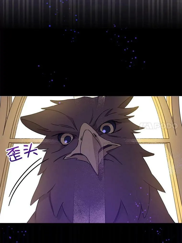 9.遗迹66