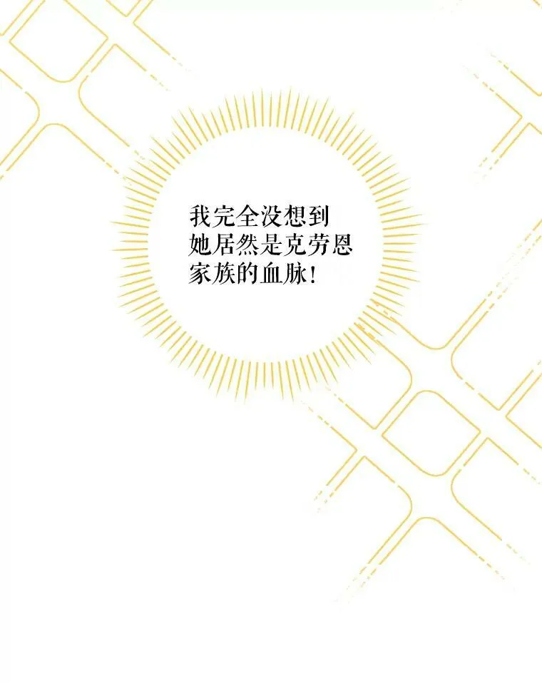 38.收养42