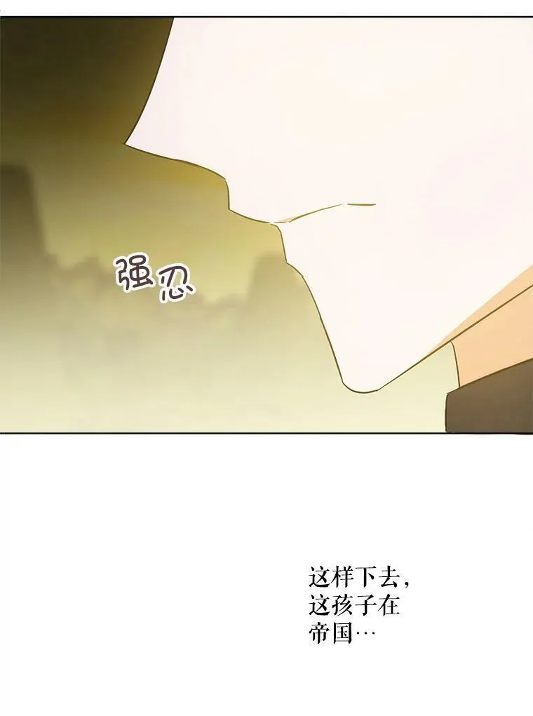 35.事情败露21