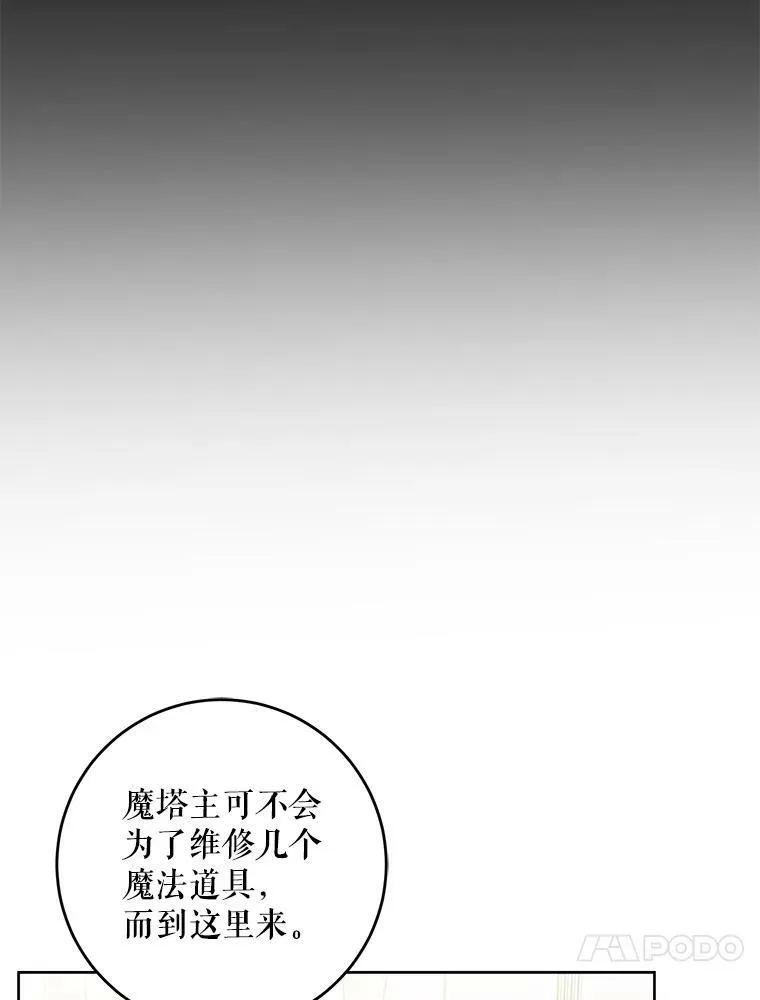 25.我的书55