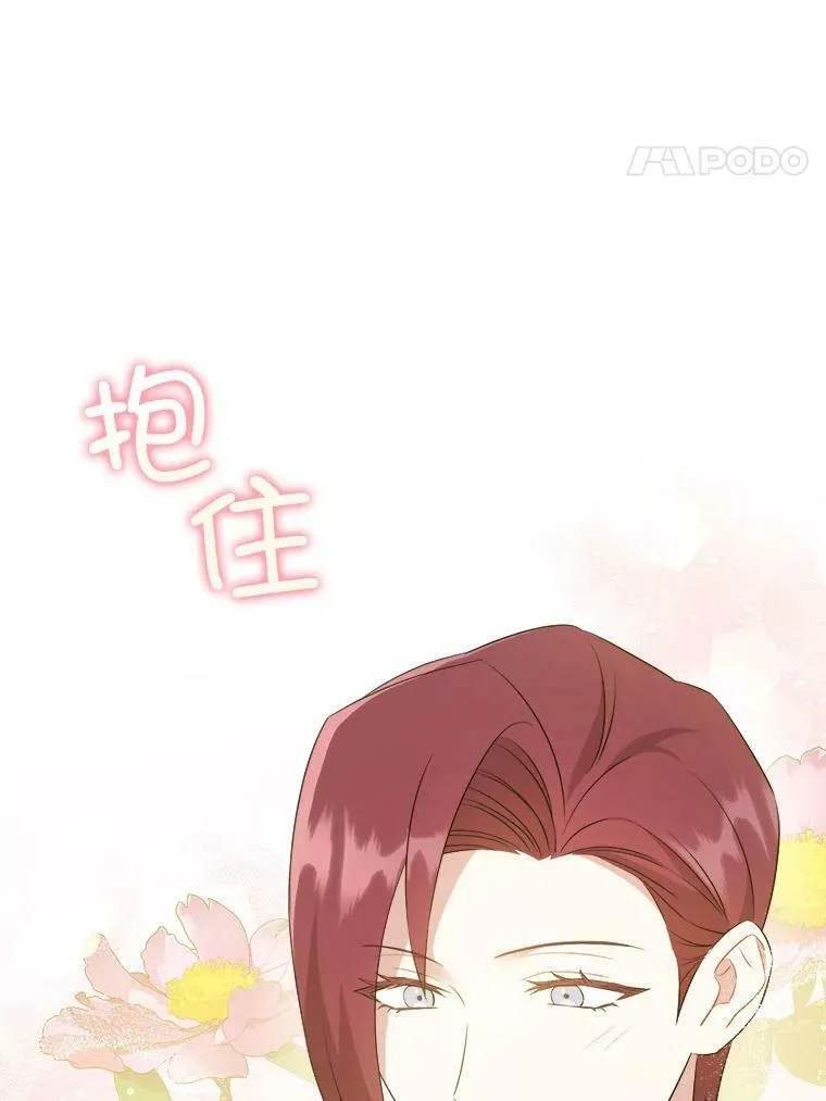 38.收养45