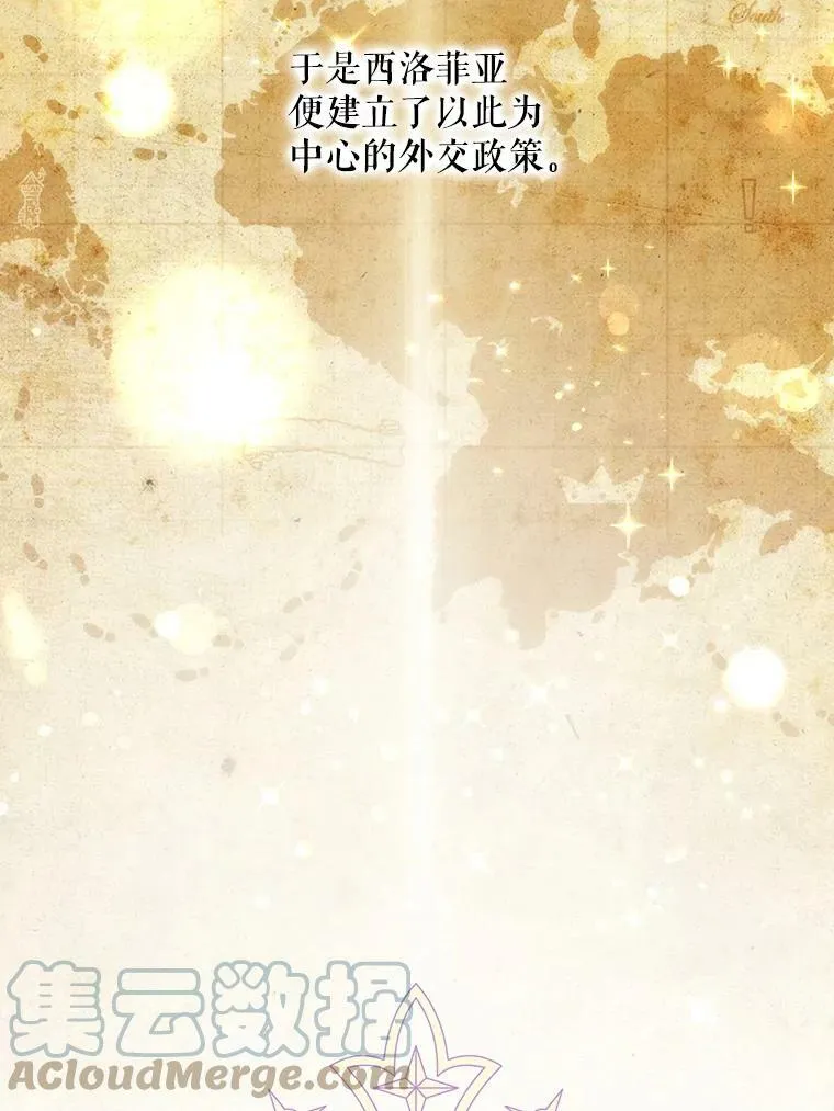 27.受欺负20