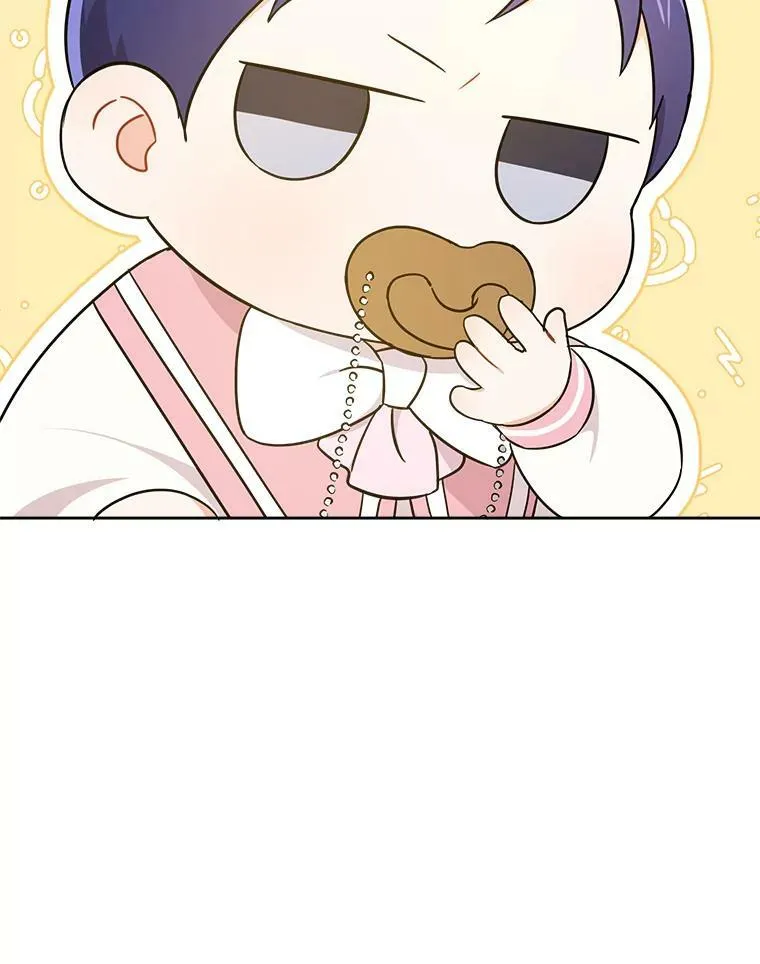 16.委屈41