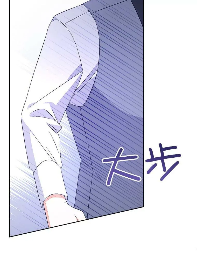 32.逃跑失败7