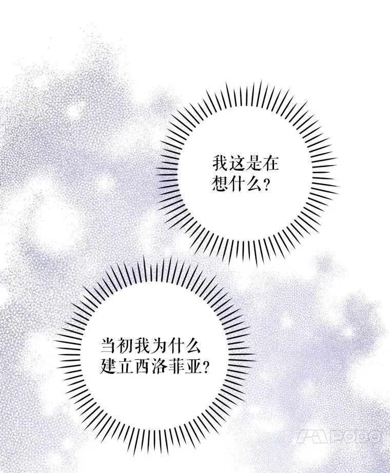 72.昨日重现107