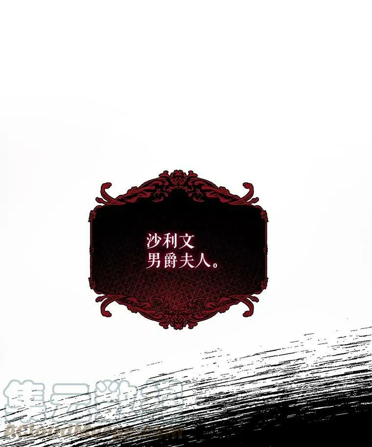 21.离奇死亡88