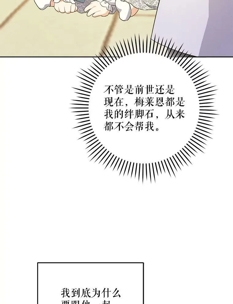 34.收徒37