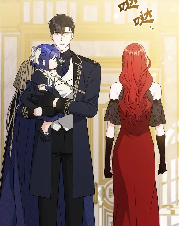 62.面见皇帝25