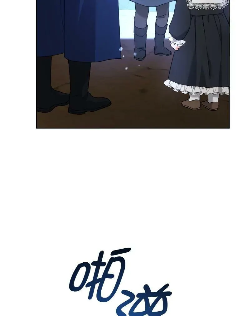 51.进入遗迹51