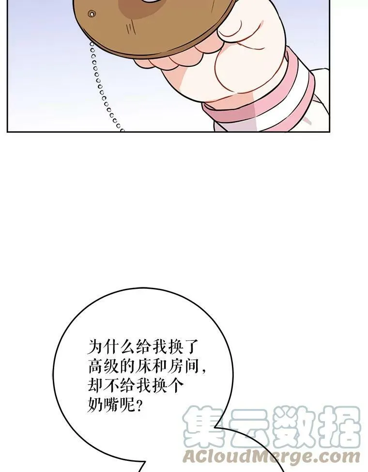 14.狗狗训练39