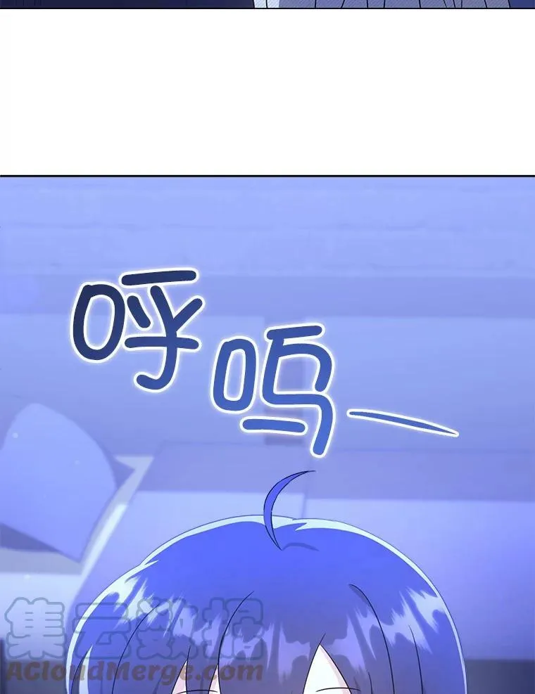 43.夏伦特的出现4