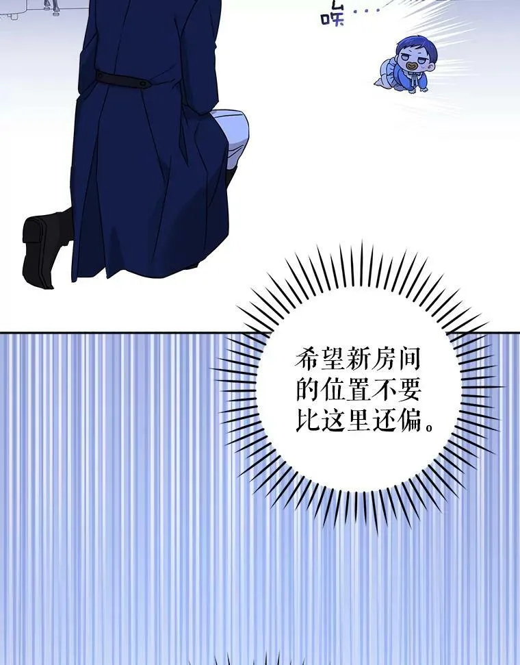 11.偷吃暴露55