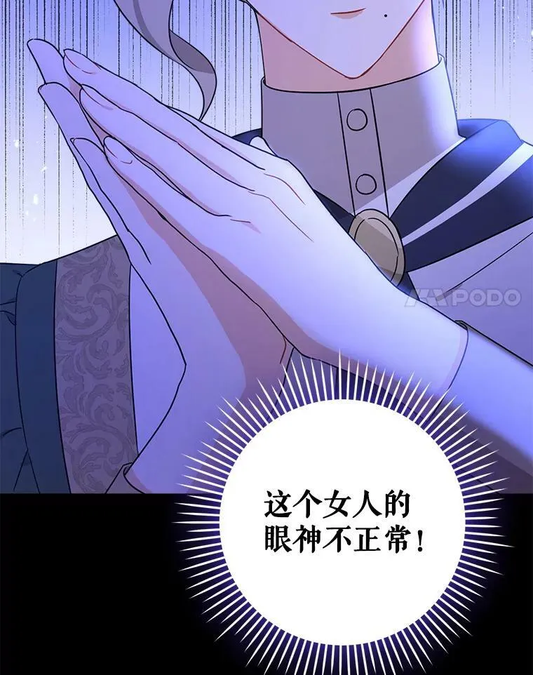 14.狗狗训练71