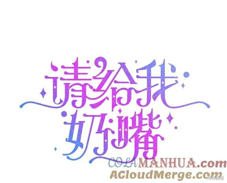 第46话0