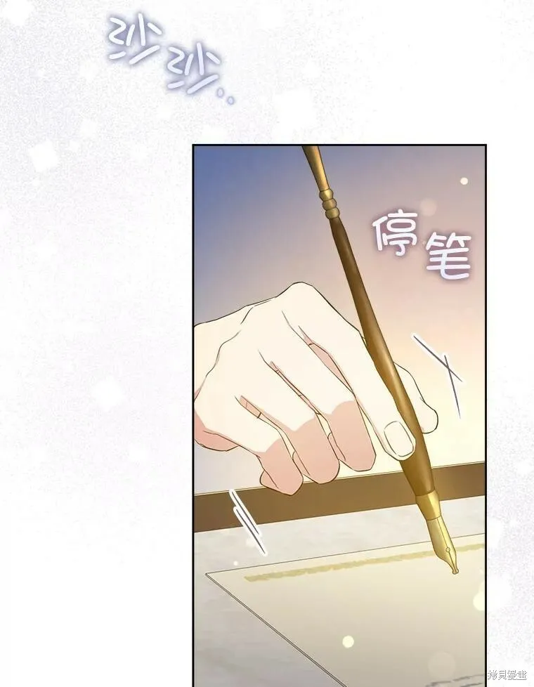 第48话93
