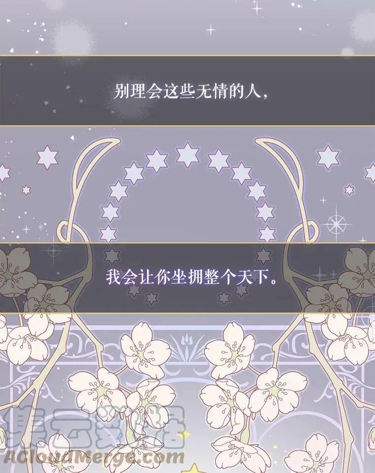 11.偷吃暴露60