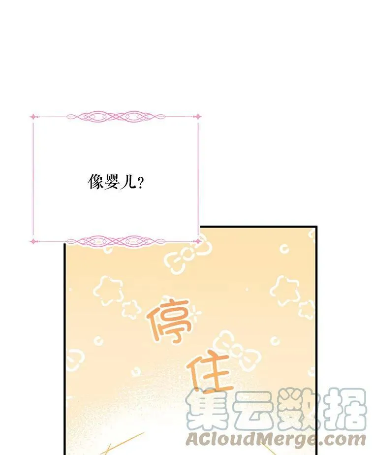 1.背叛116