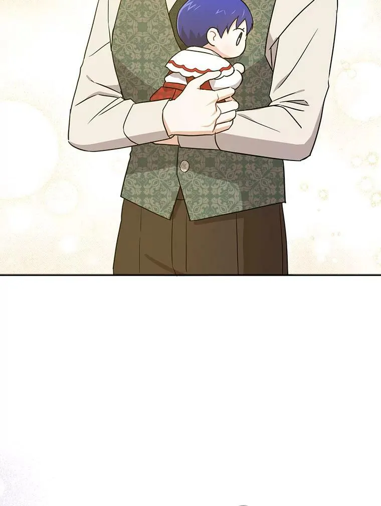 26.魔晶石86