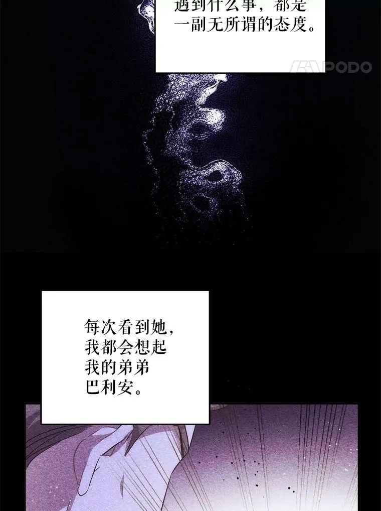 28.派对68