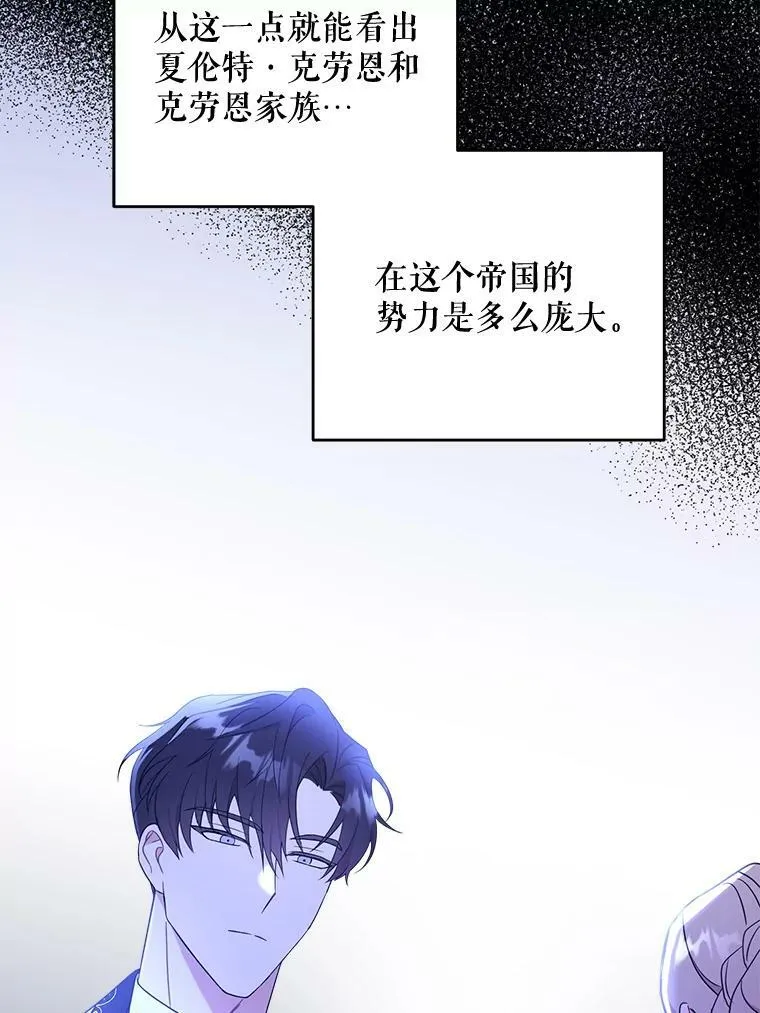 17.撑腰5