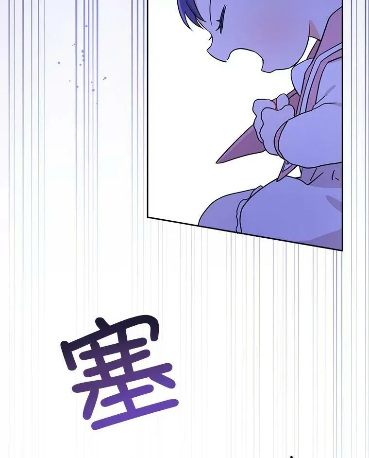 14.狗狗训练80