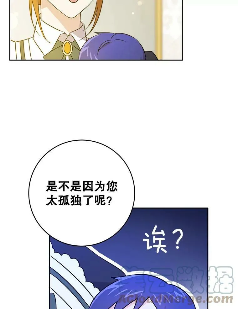 19.温暖27