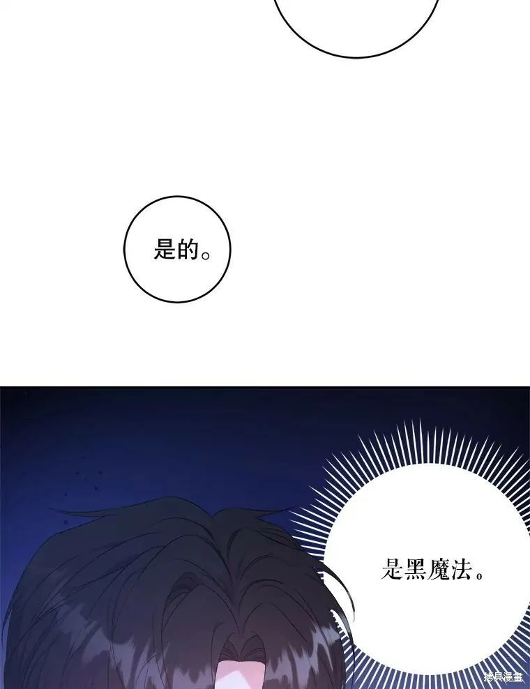 第48话49