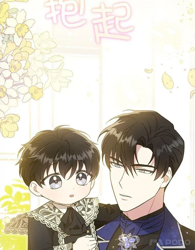 24.禁锢10
