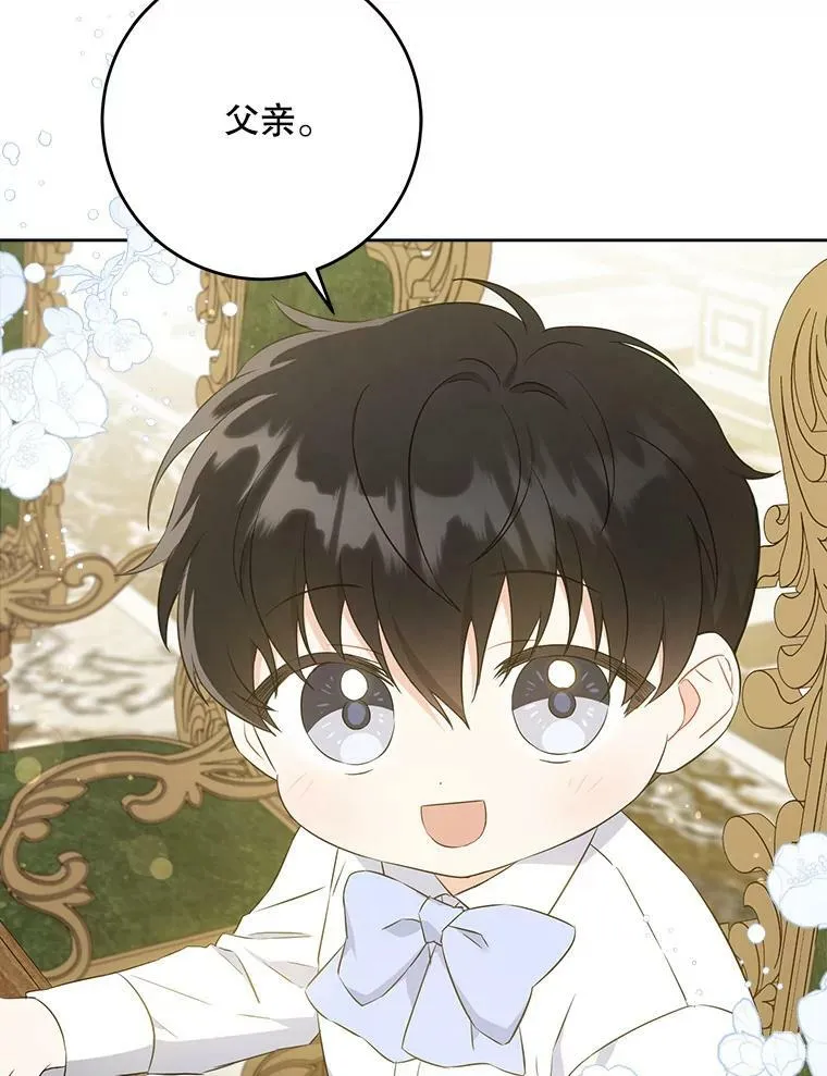 31.逃19