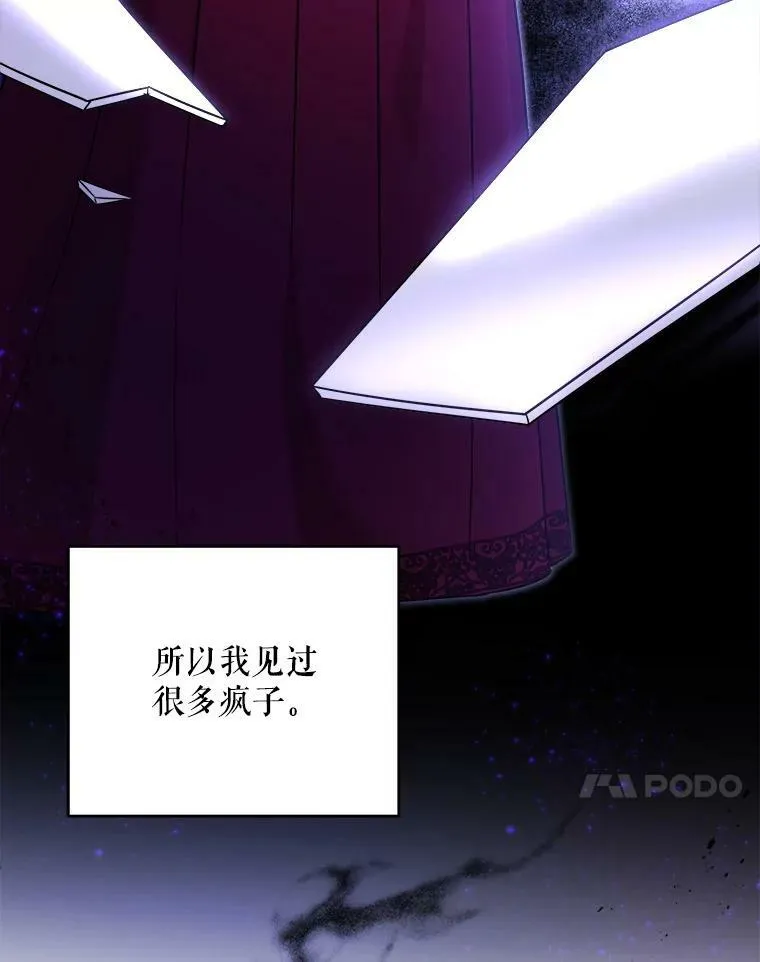 14.狗狗训练74