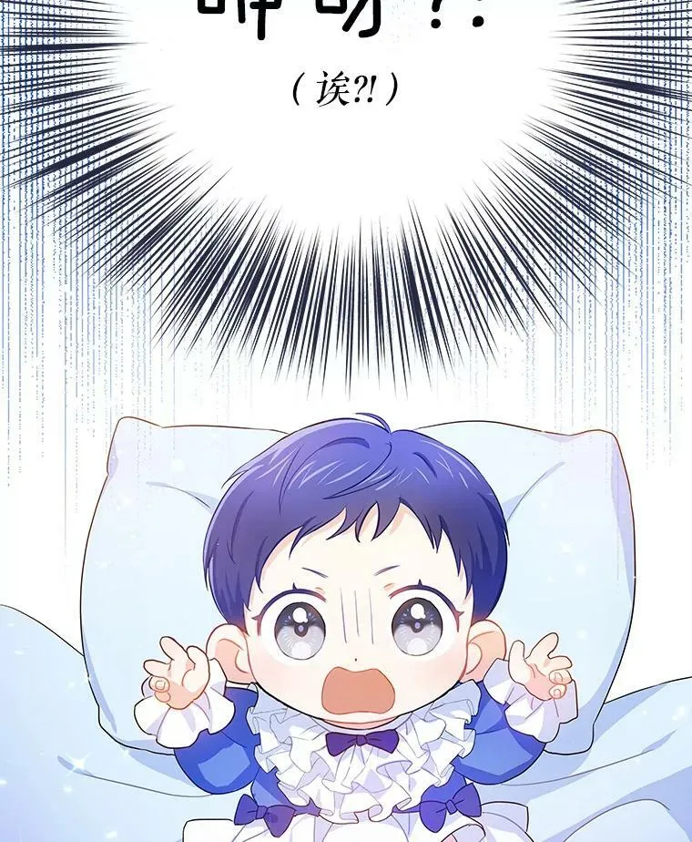 1.背叛118