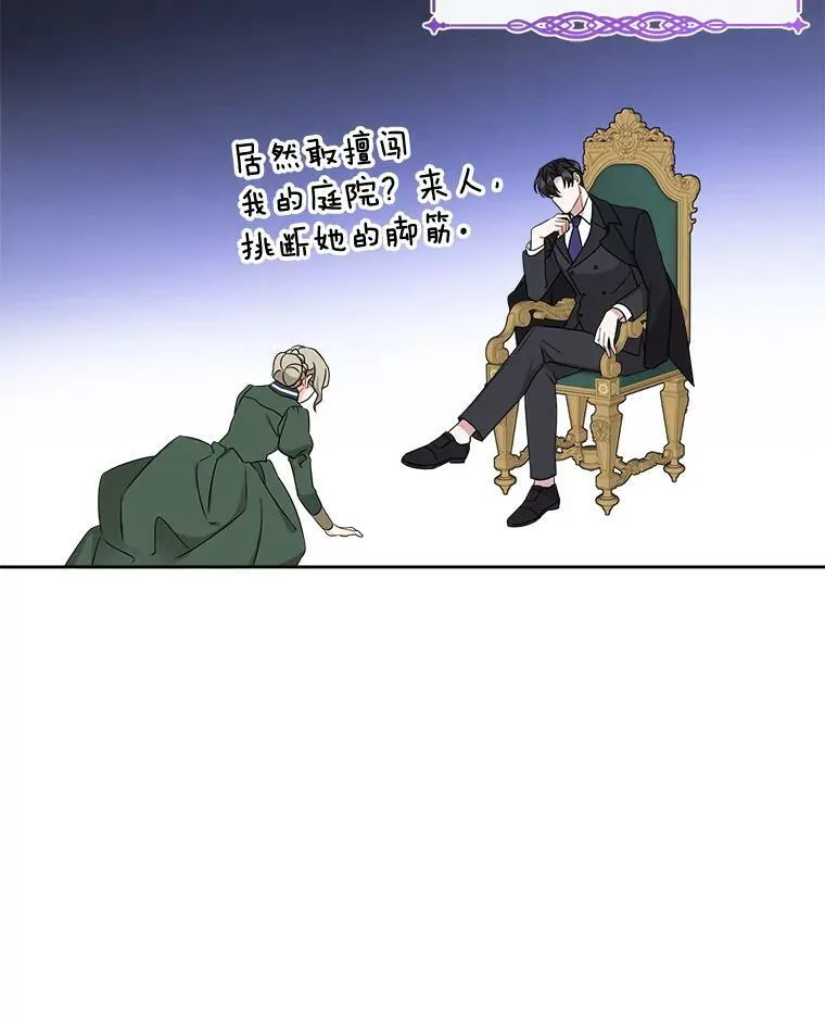15.伤自尊9