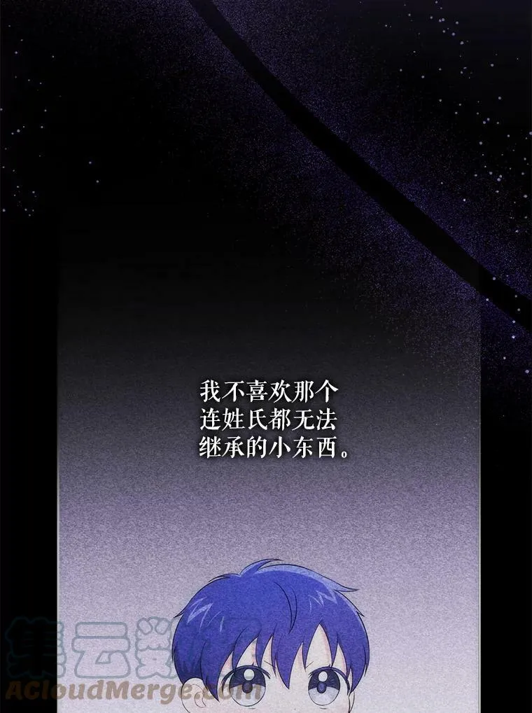 28.派对66