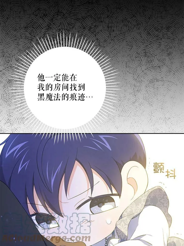 31.逃48