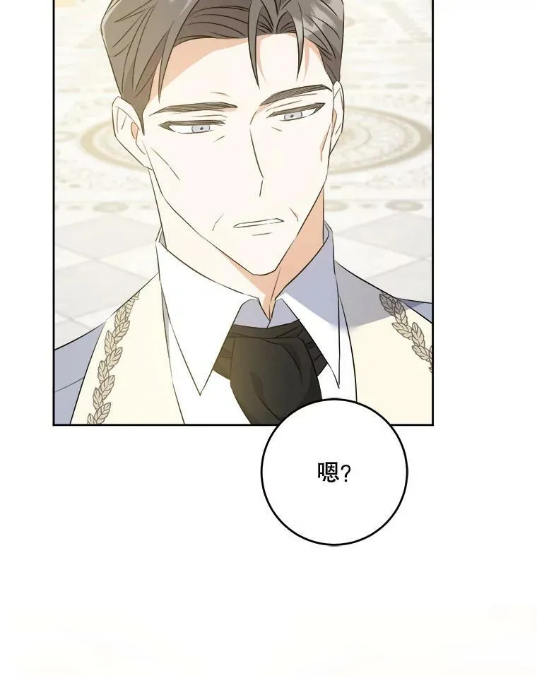 39.学院77